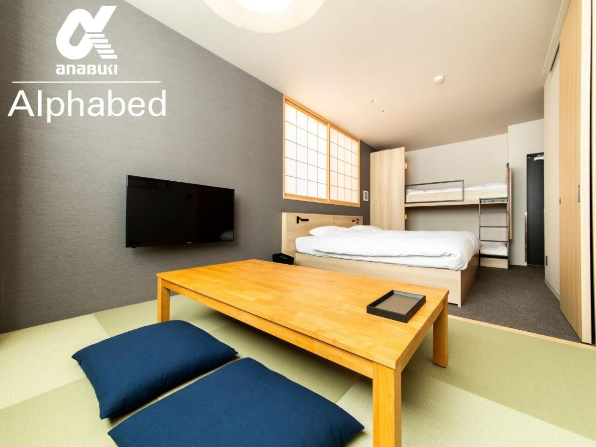 Alphabed Inn Fukuoka Ohori Park - Vacation Stay 06391V Exterior foto