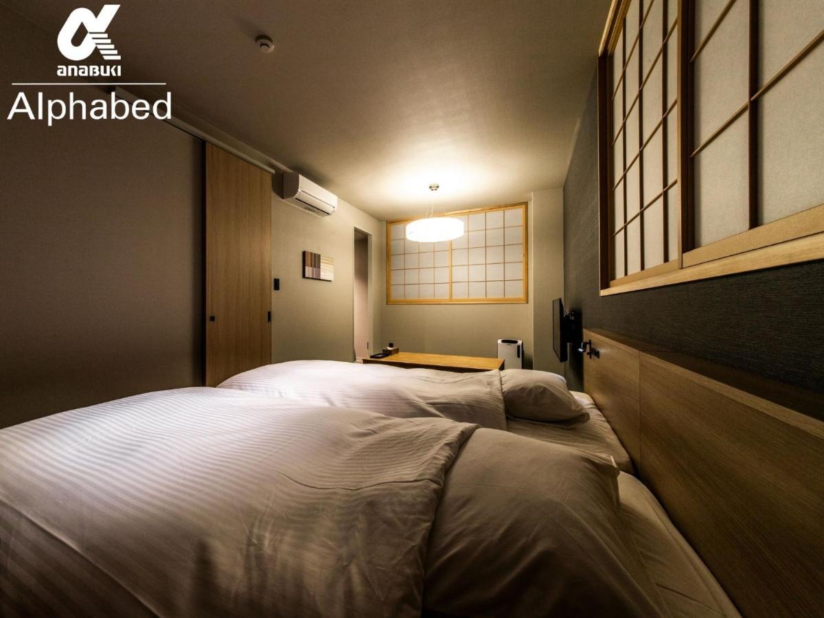 Alphabed Inn Fukuoka Ohori Park - Vacation Stay 06391V Exterior foto